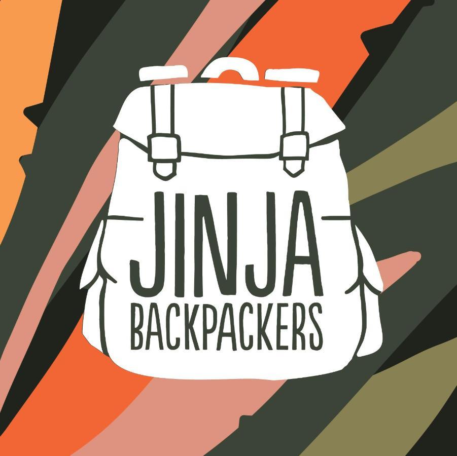 Jinja Backpackers Hostel ภายนอก รูปภาพ